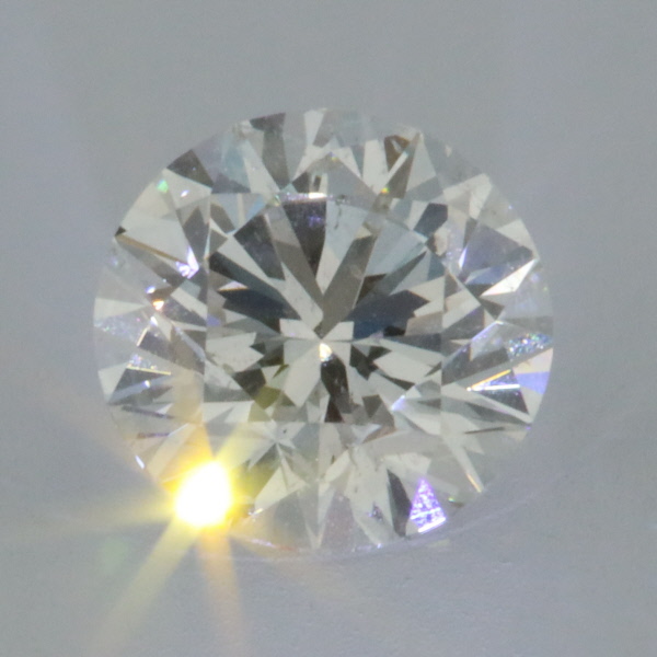 Brilliant Round Natural Diamond