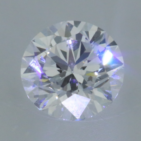 Brilliant Round Natural Diamond